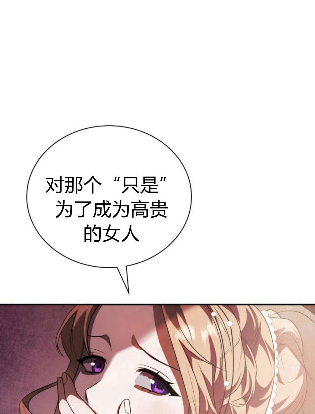 第 121 页