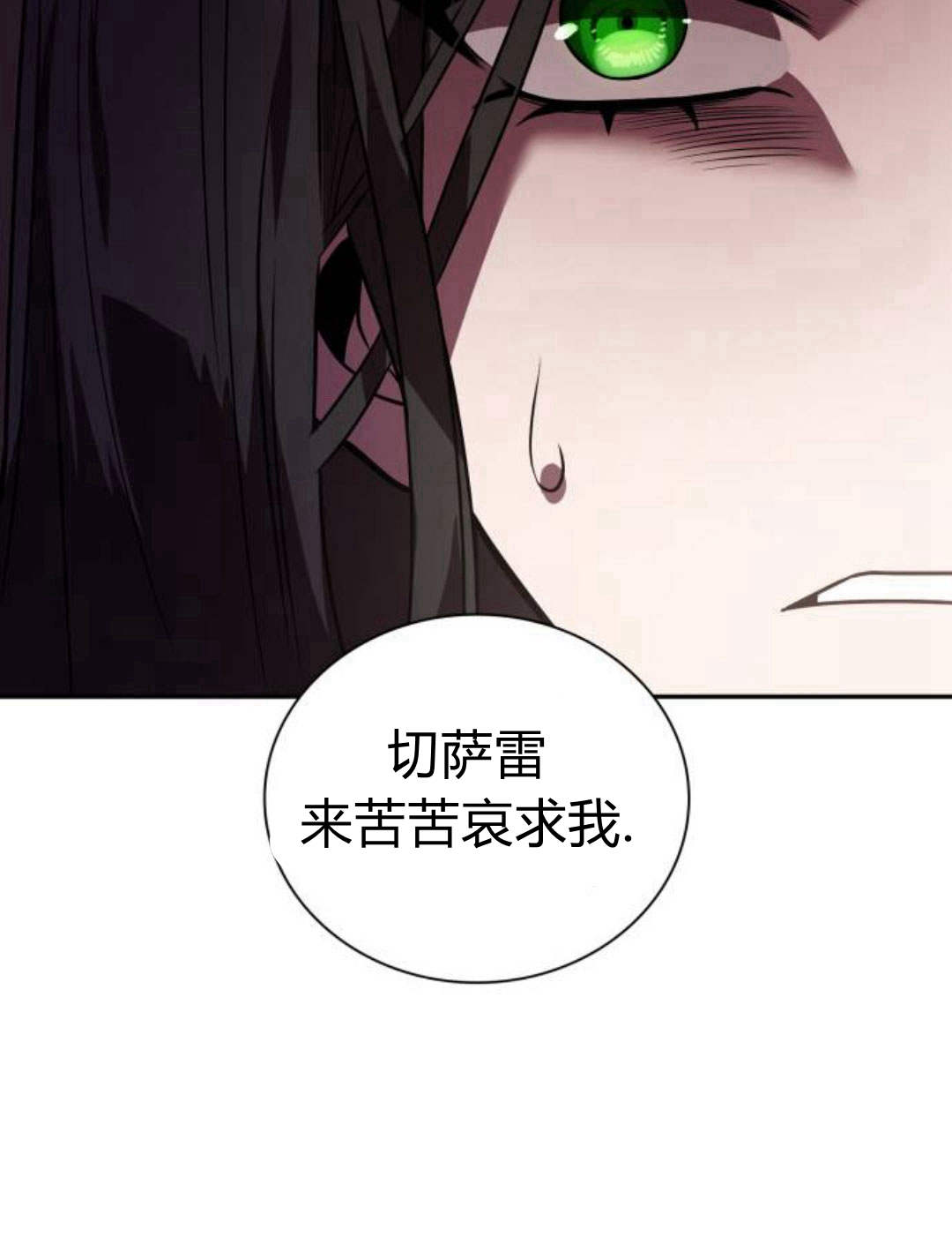 第 123 页