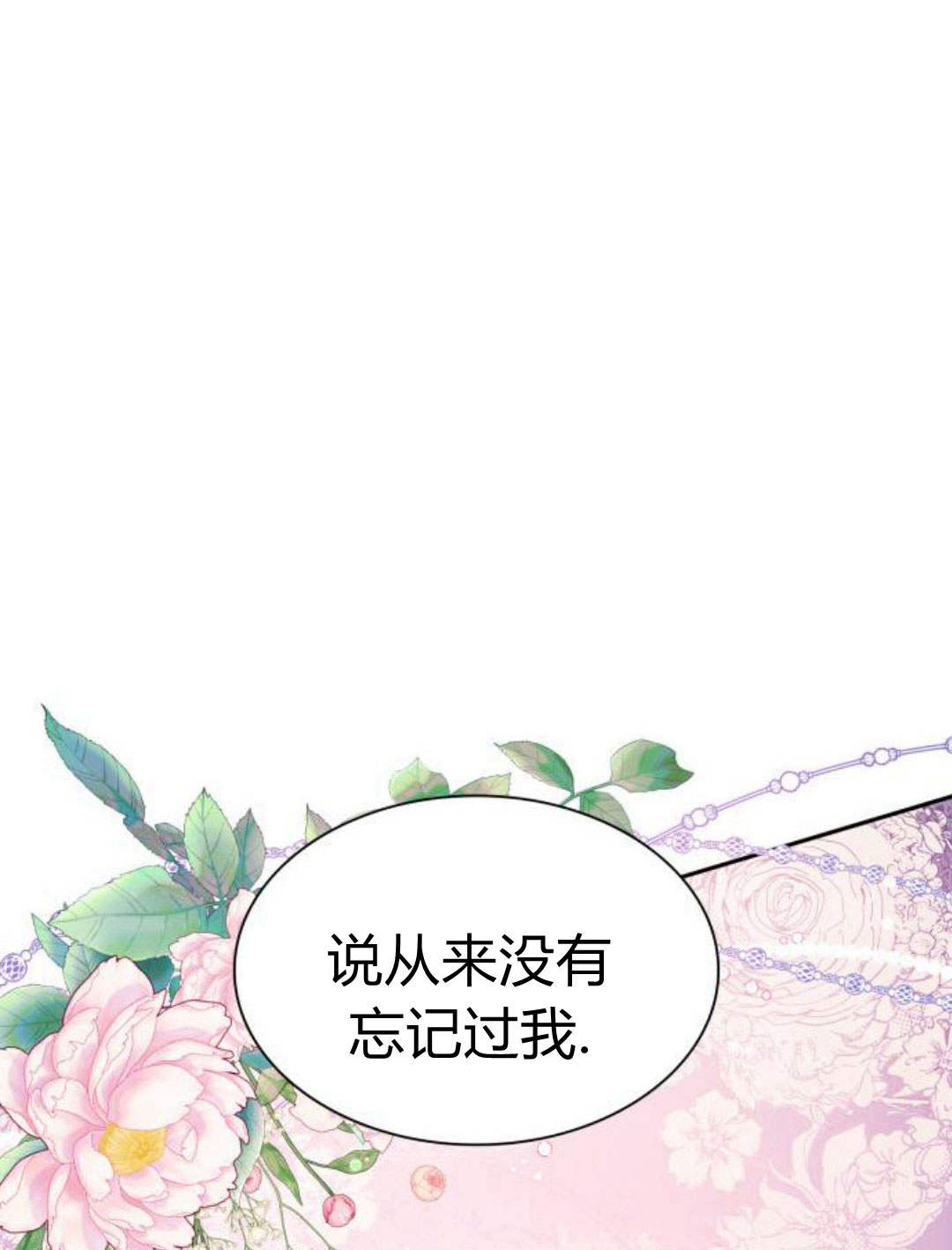第 124 页