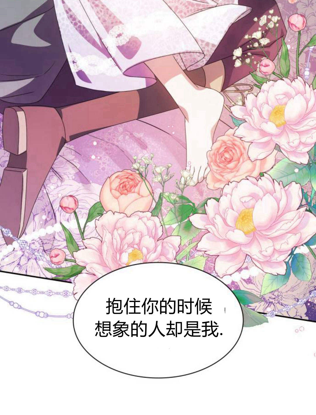第 126 页