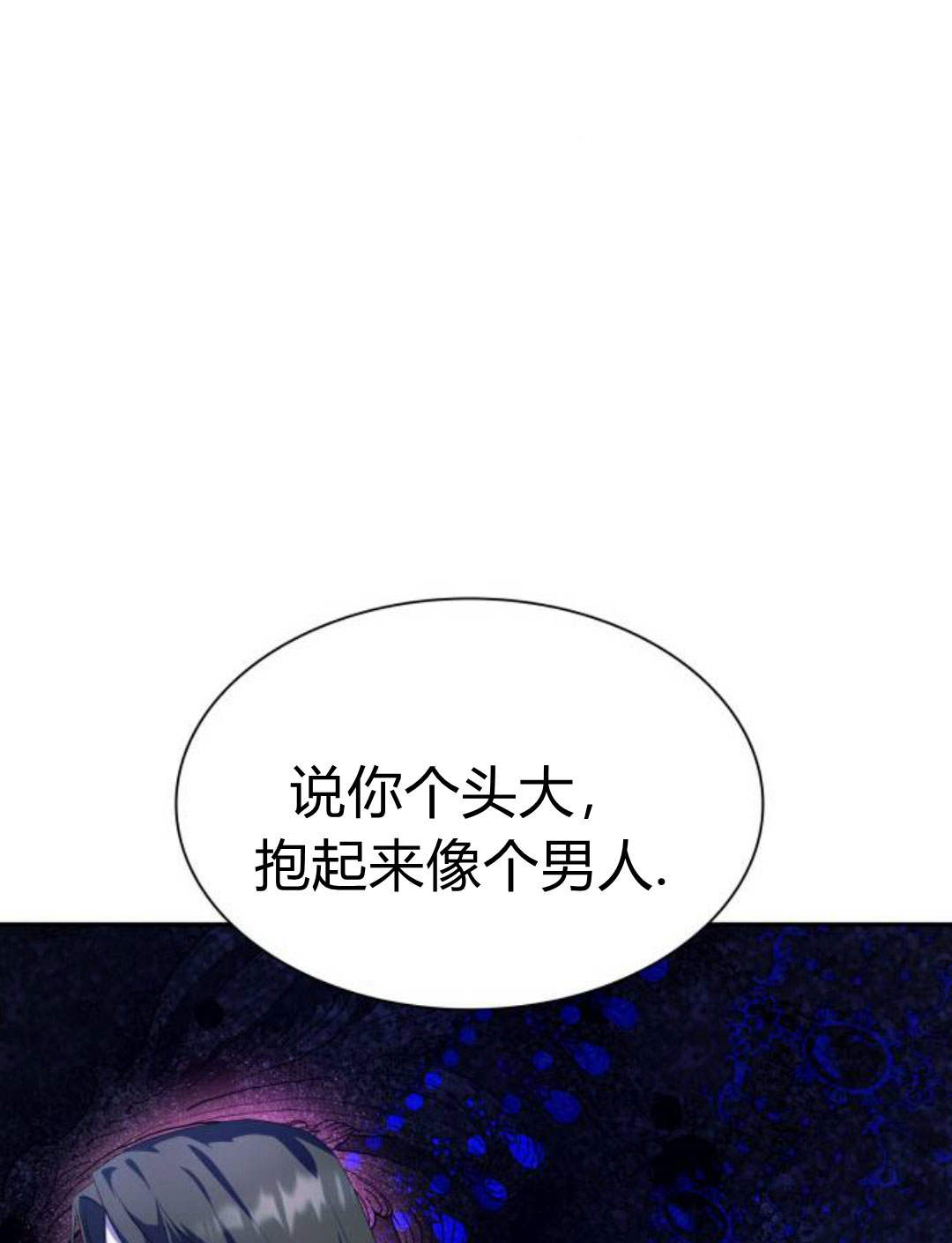 第 129 页