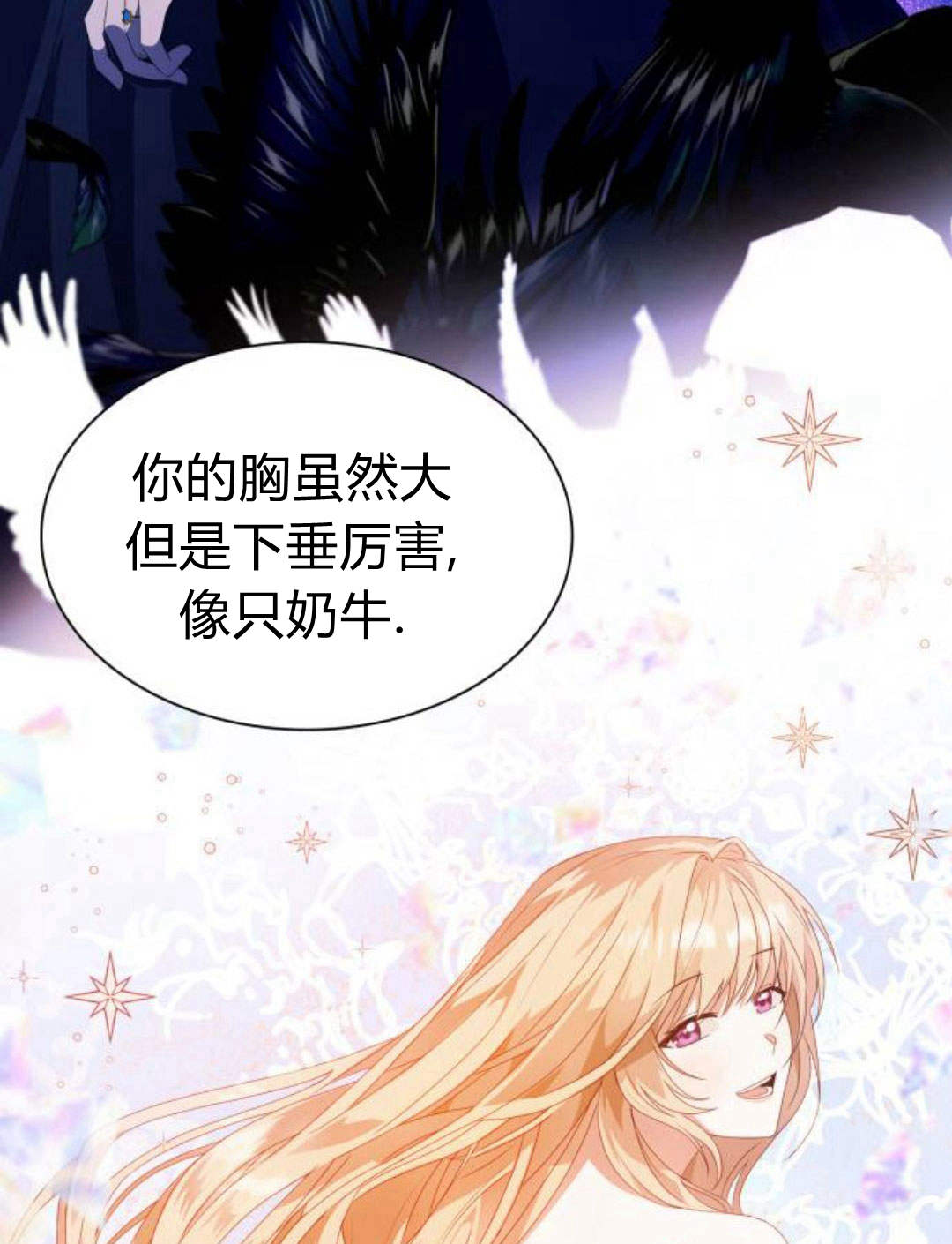 第 131 页