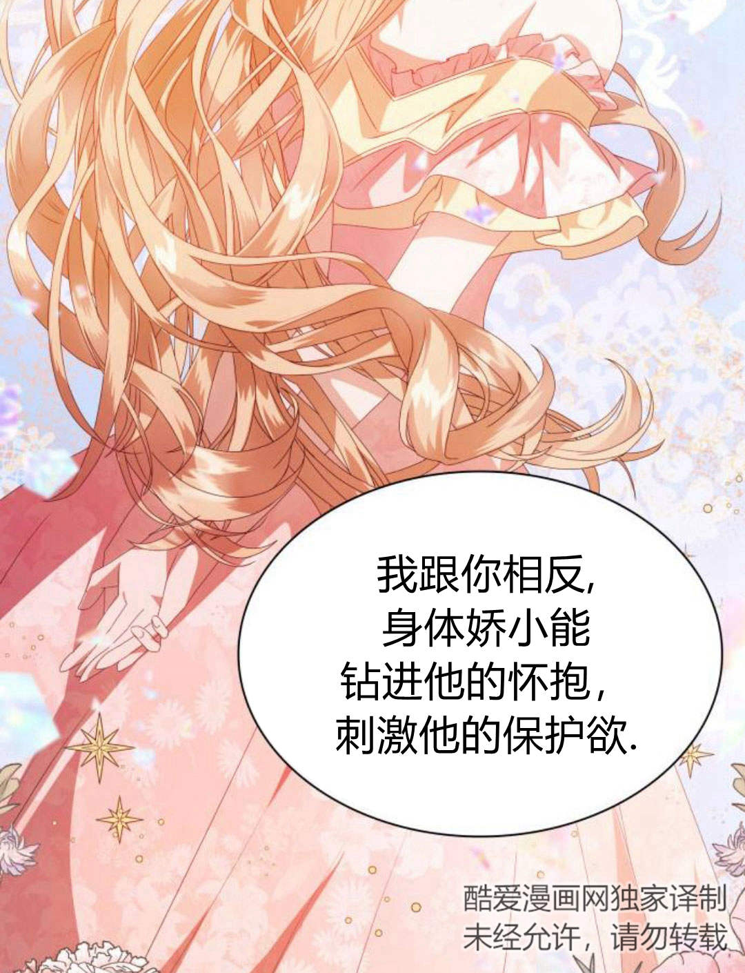 第 132 页