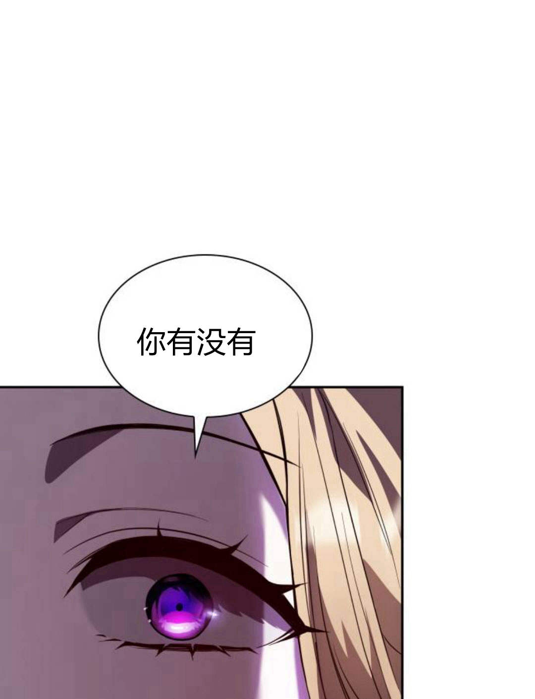 第 134 页