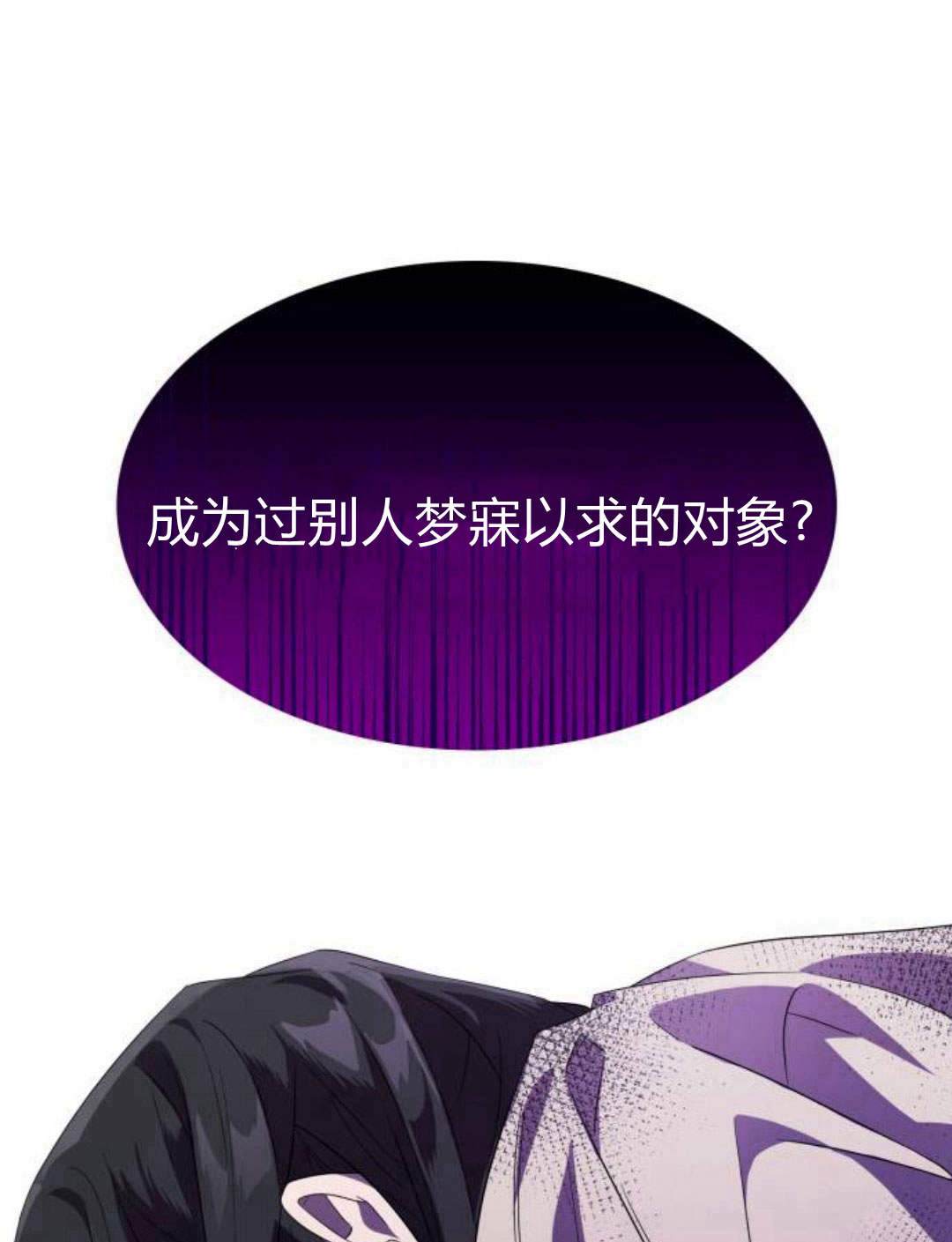 第 136 页
