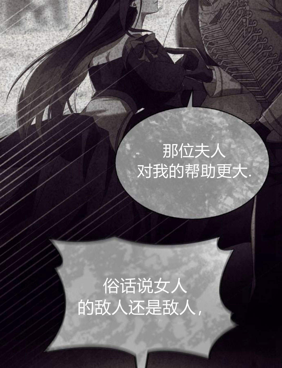 第 140 页