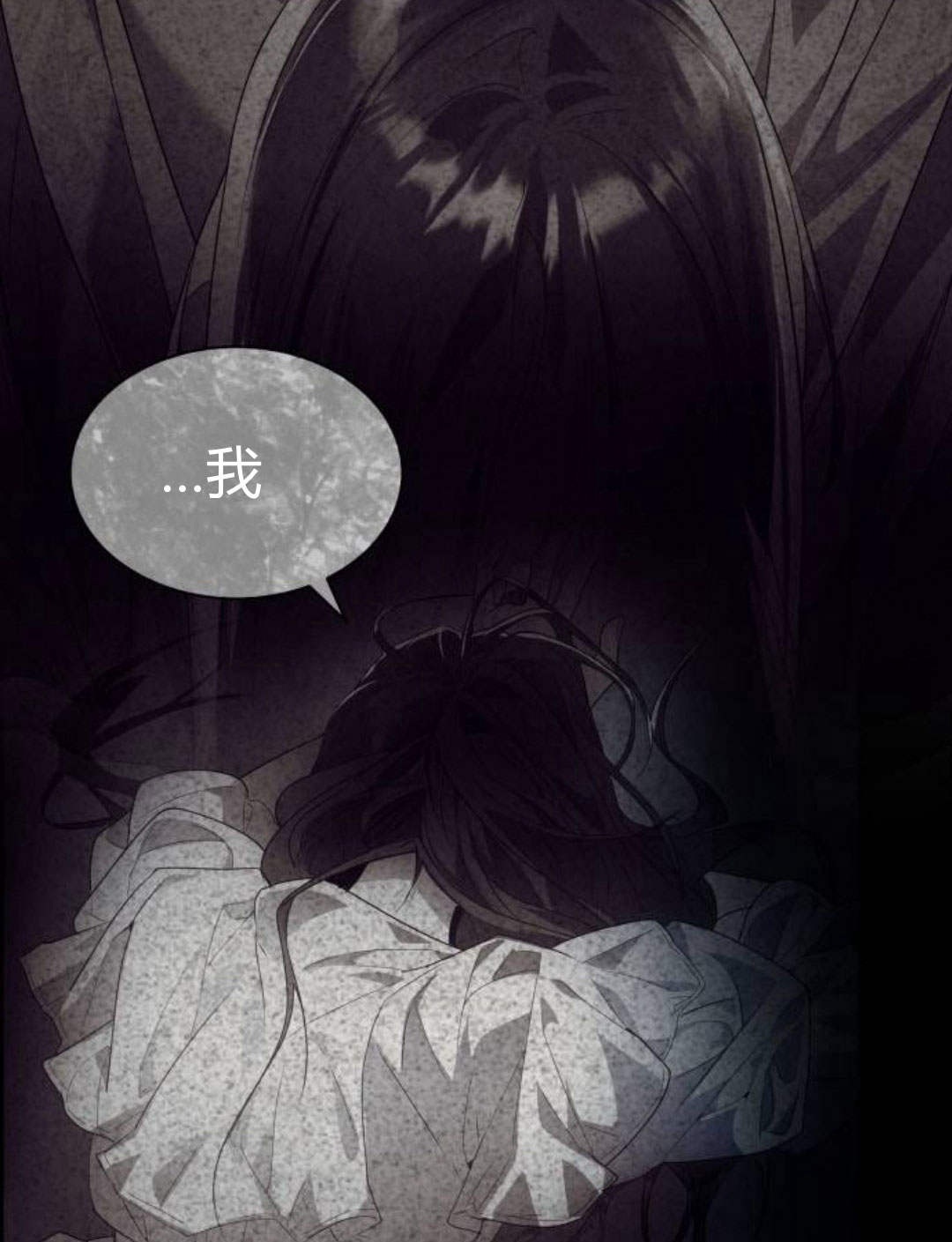第 142 页