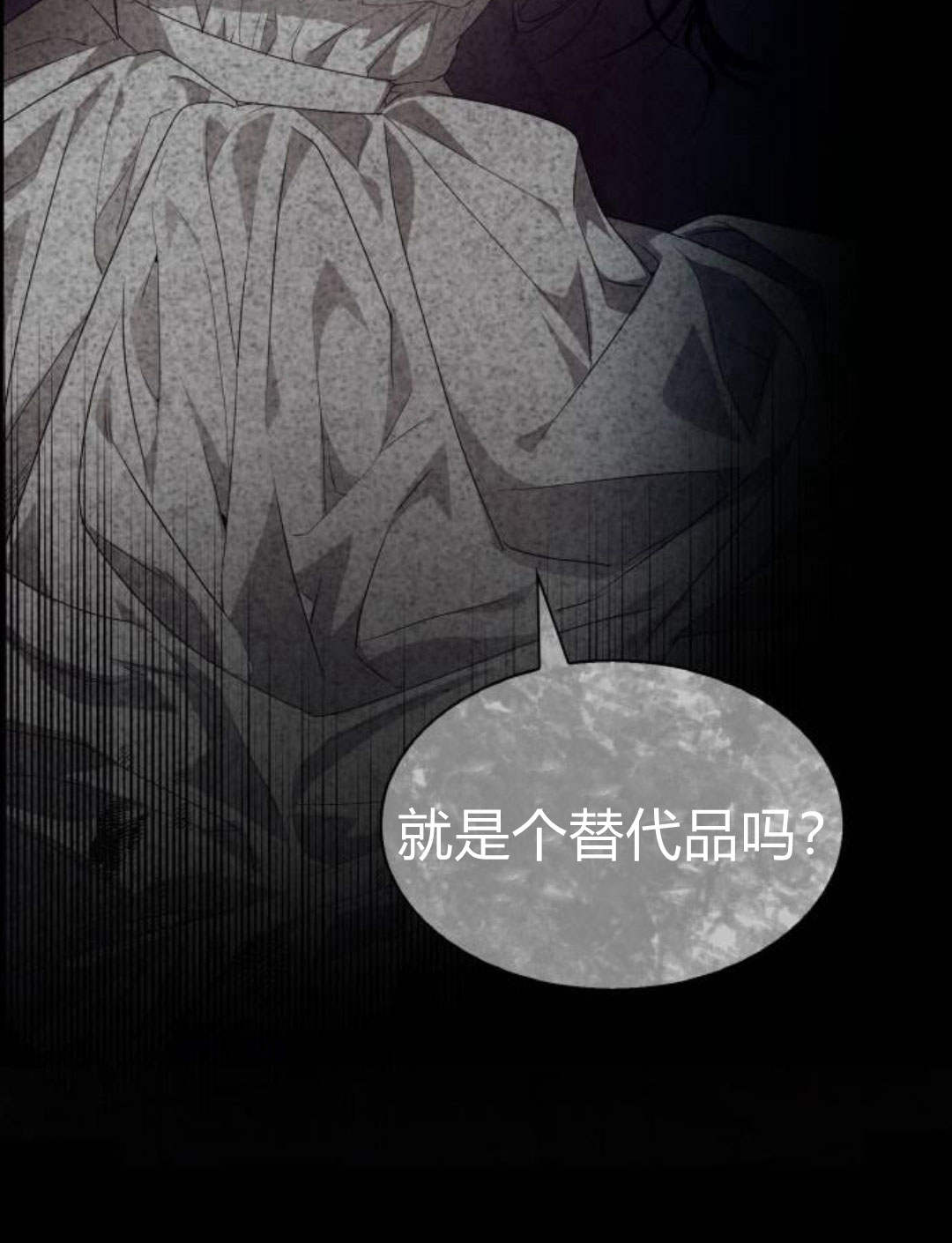 第 143 页