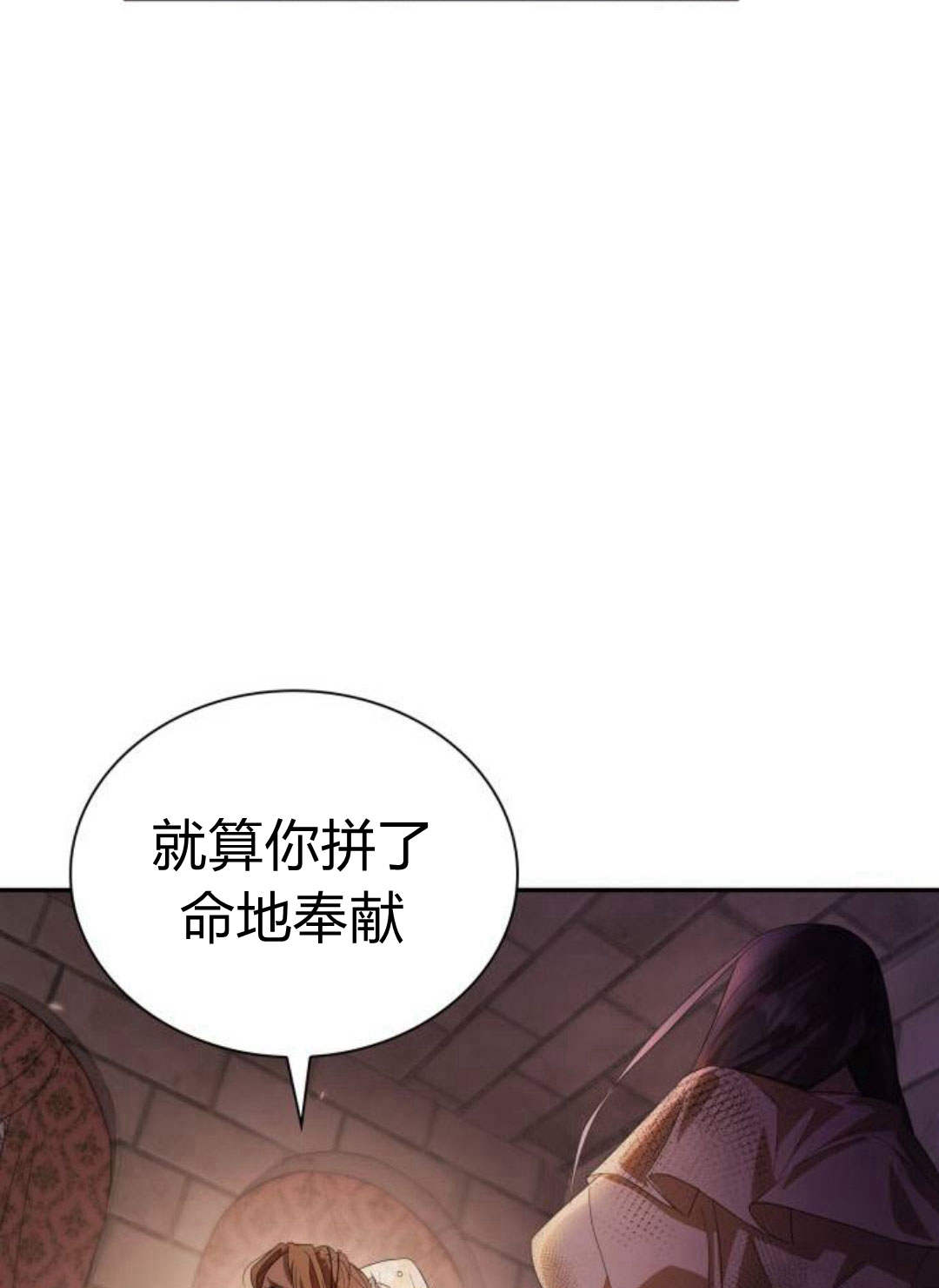 第 147 页
