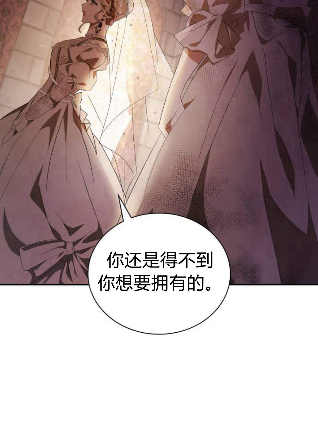 第 148 页