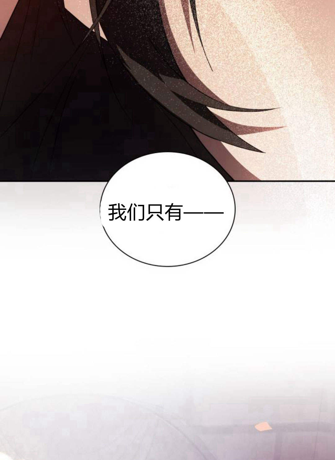 第 151 页