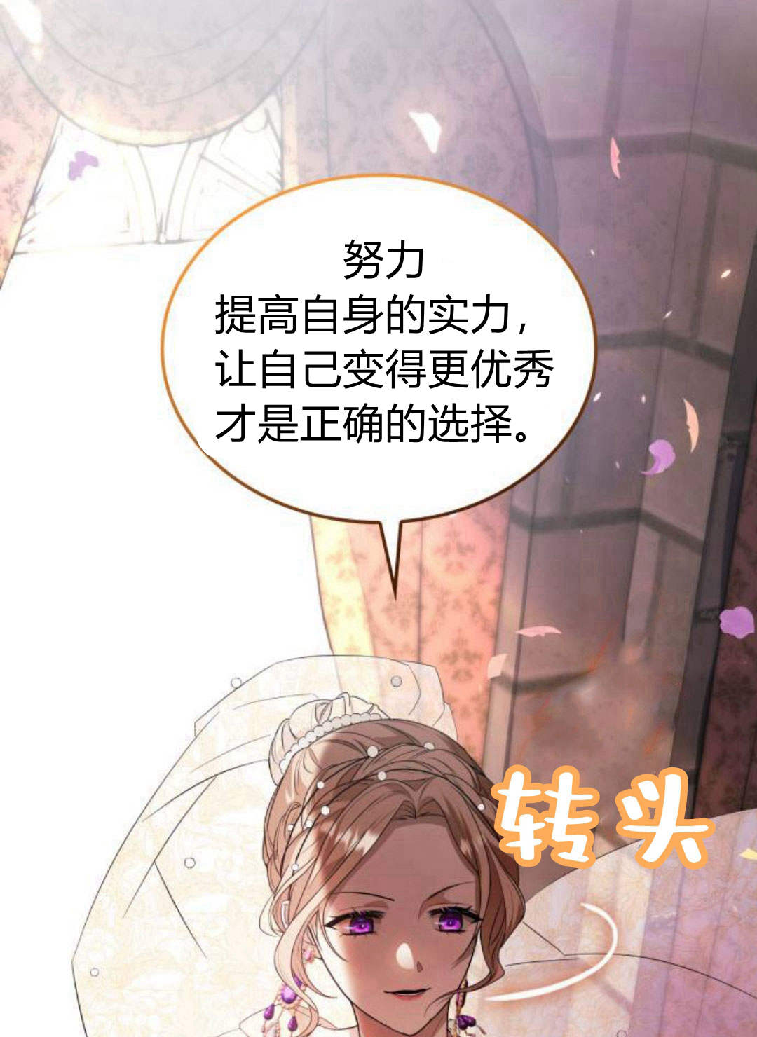 第 152 页