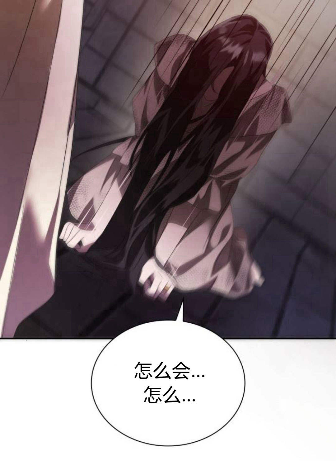 第 156 页