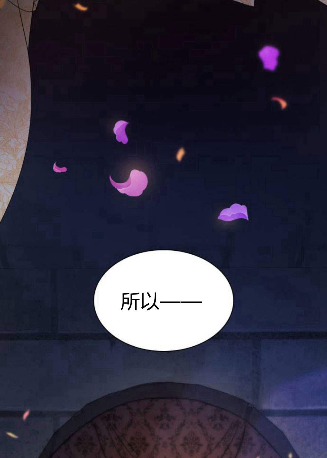 第 167 页