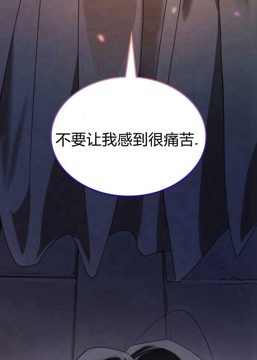 第 170 页