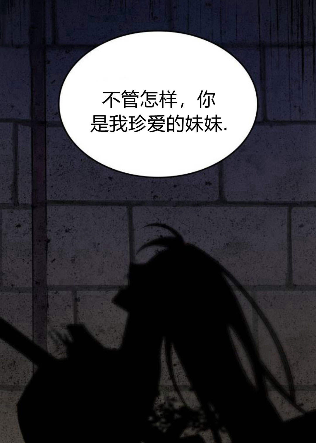 第 174 页
