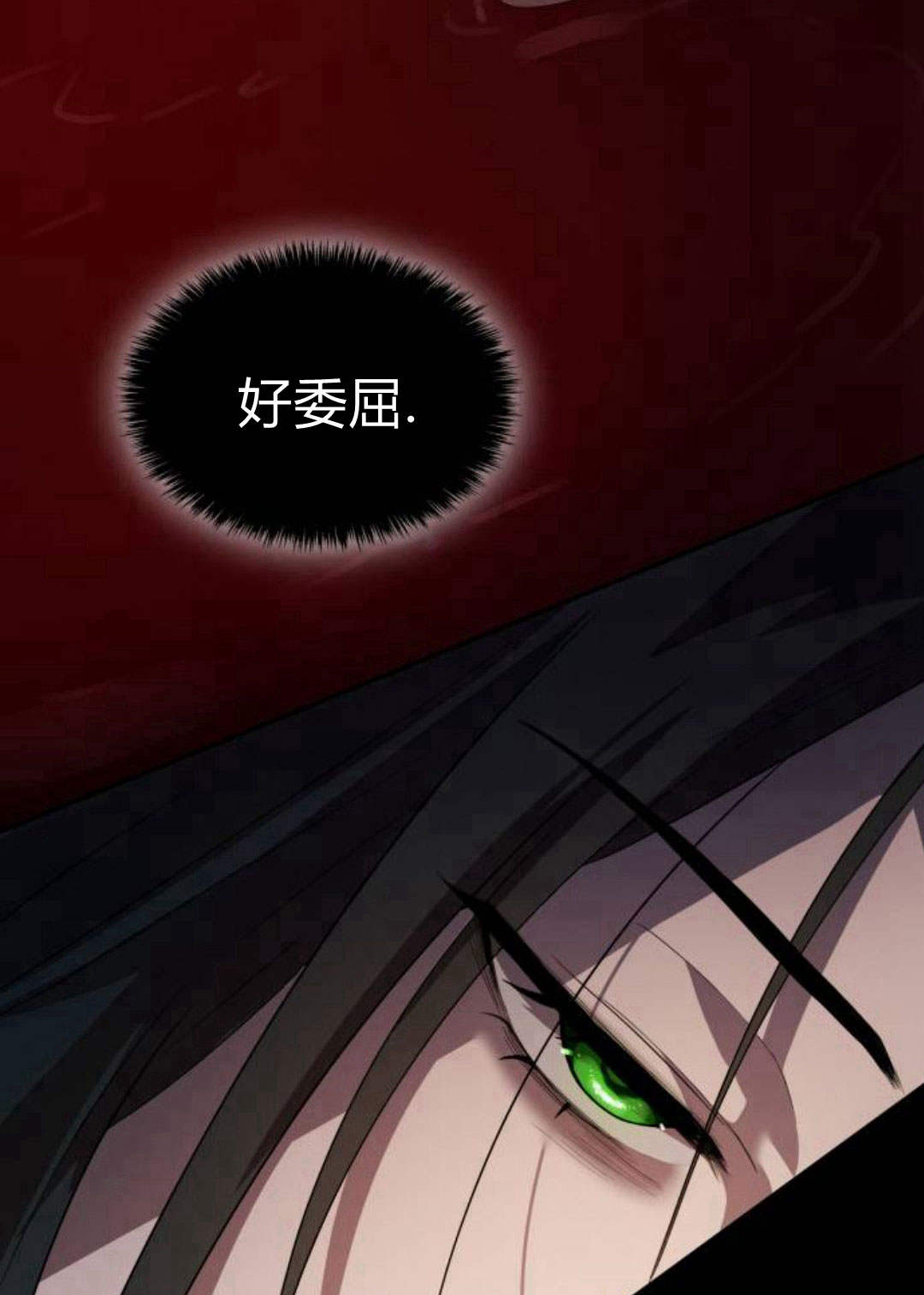 第 177 页