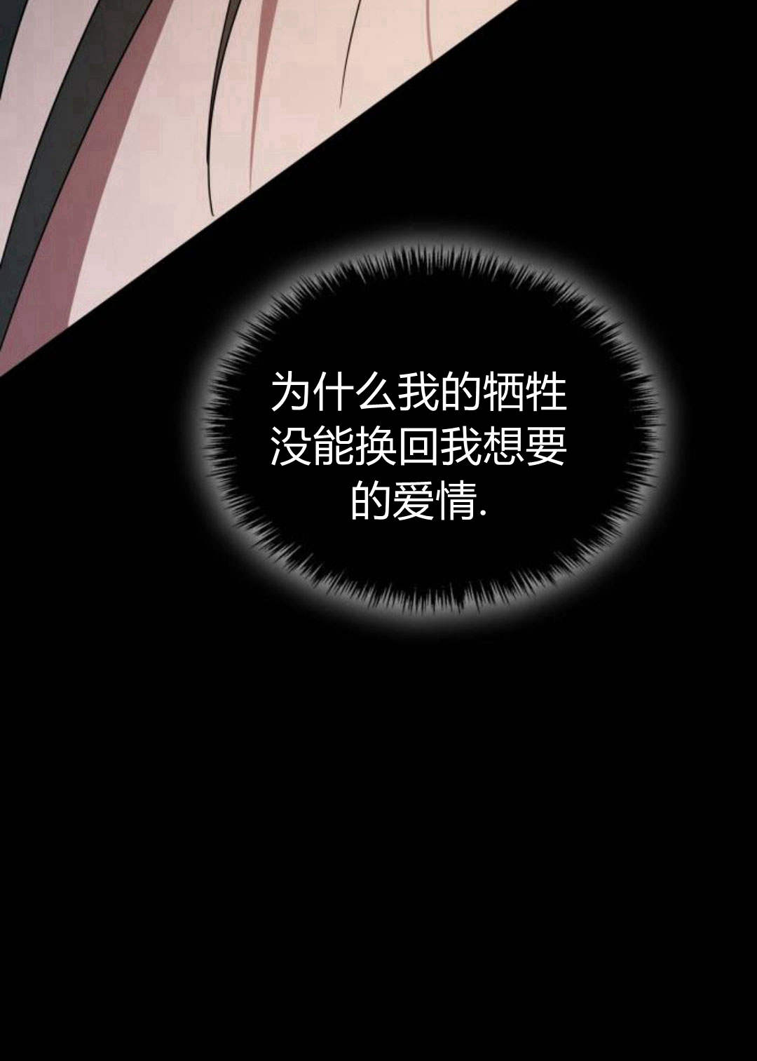 第 178 页