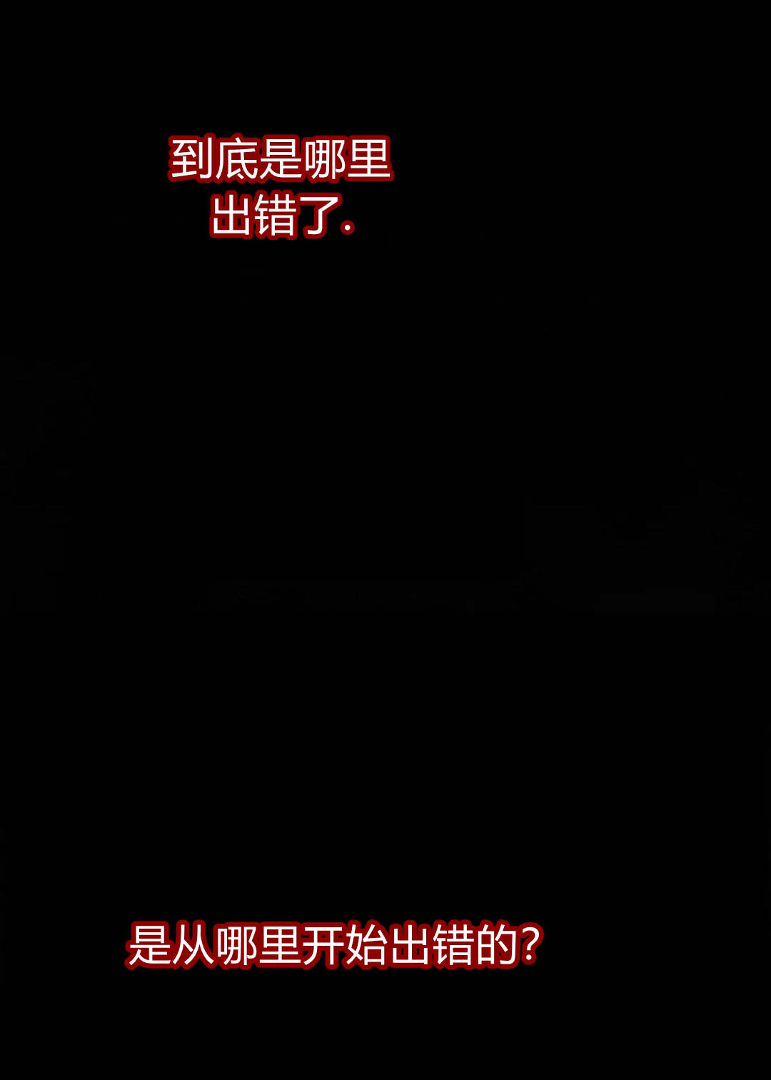 第 179 页