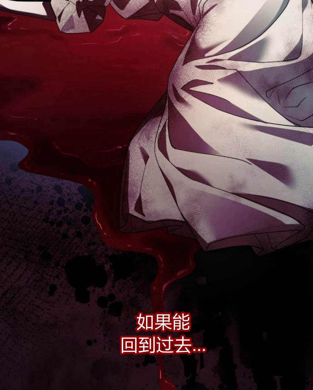 第 181 页