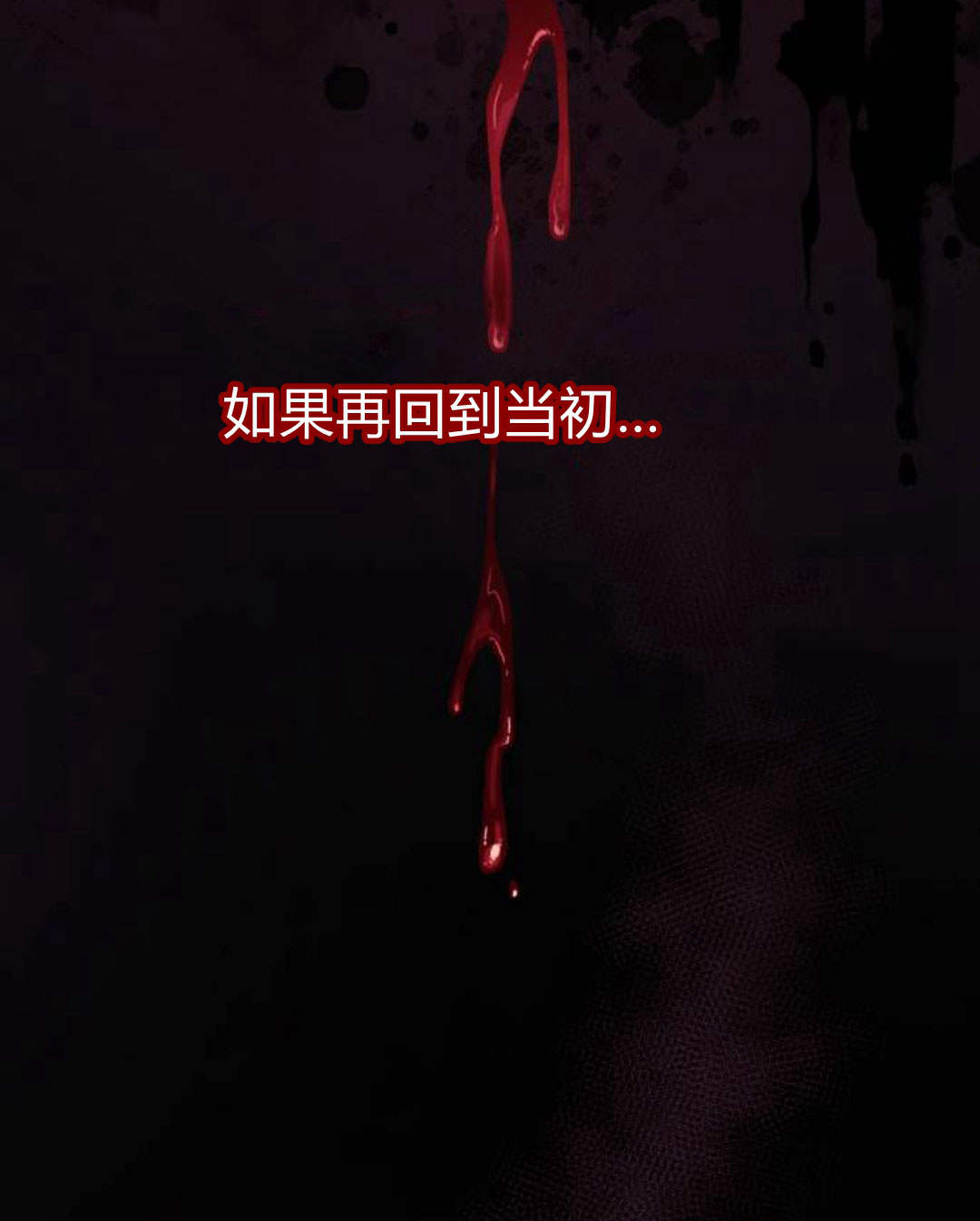 第 182 页