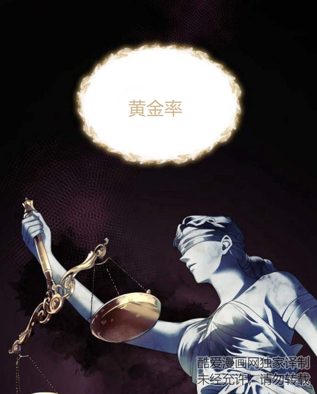 第 183 页