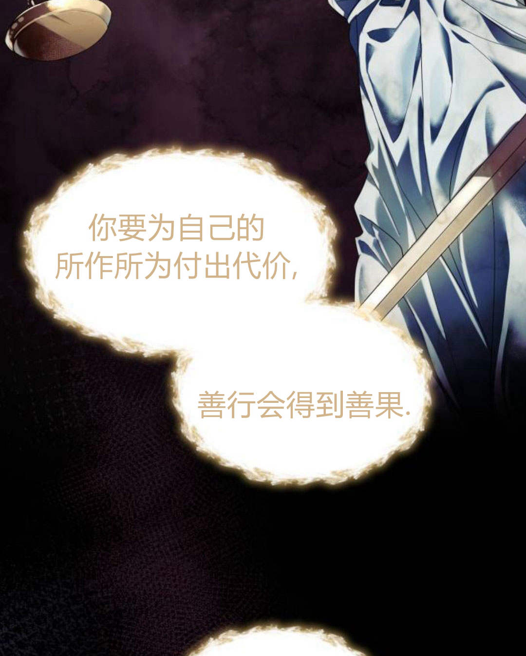 第 184 页