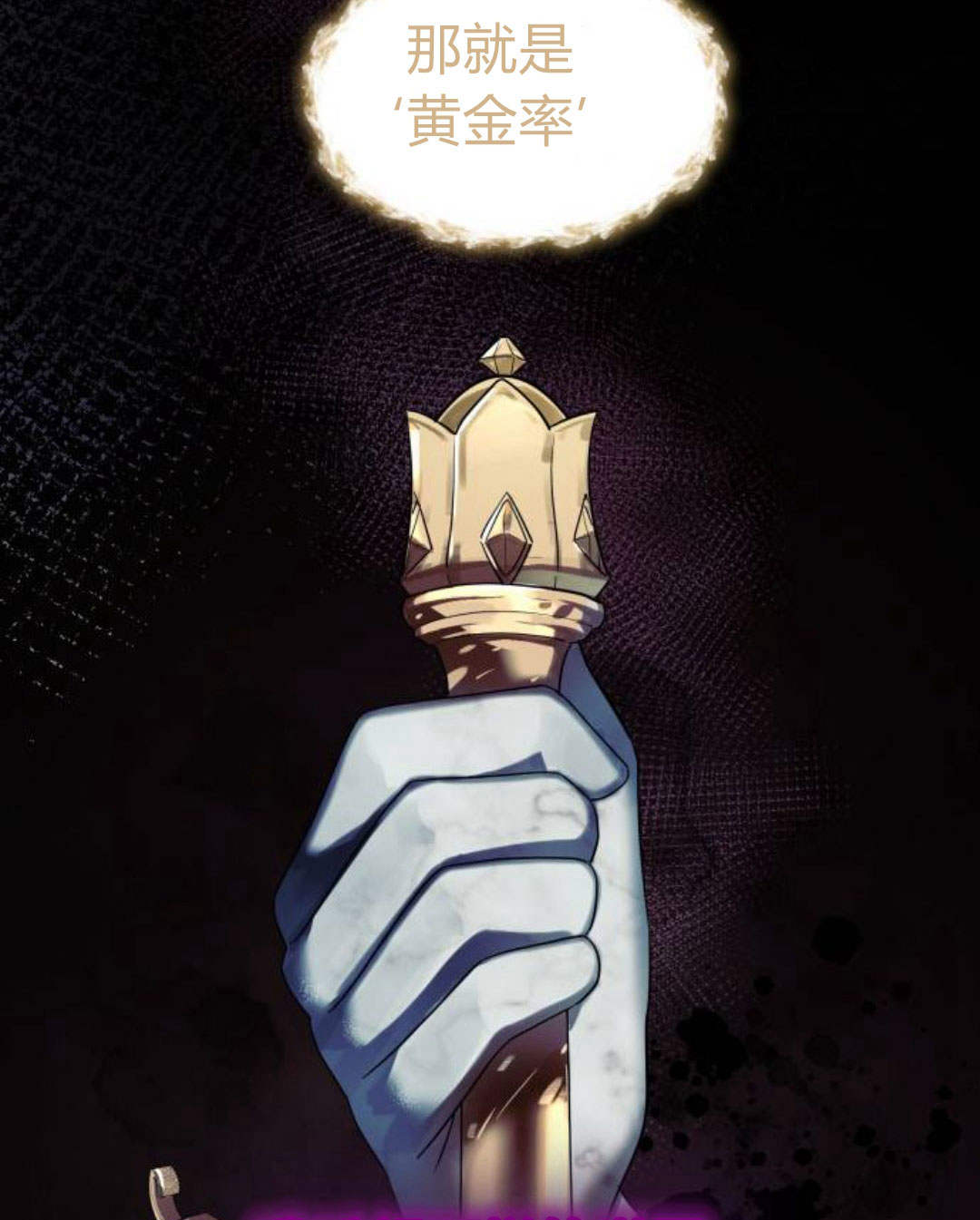 第 185 页