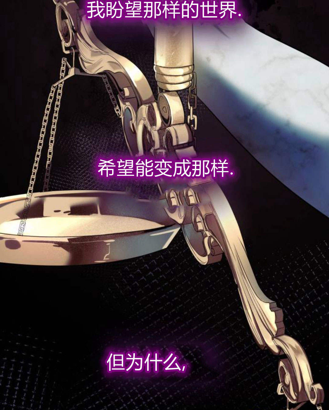 第 186 页