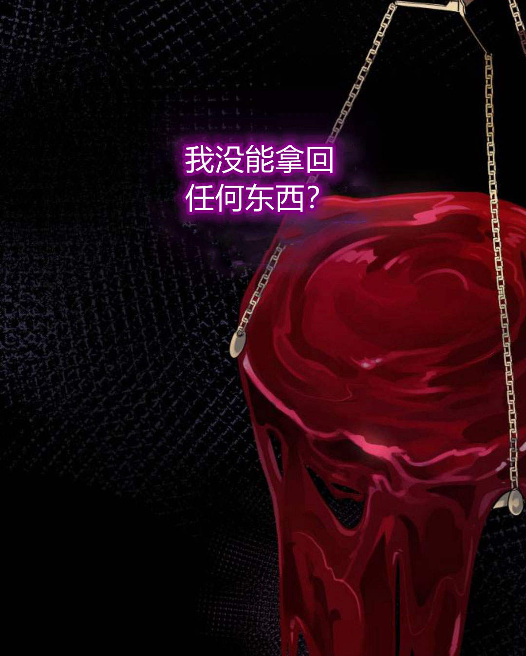 第 187 页