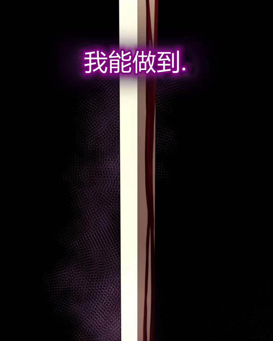 第 191 页