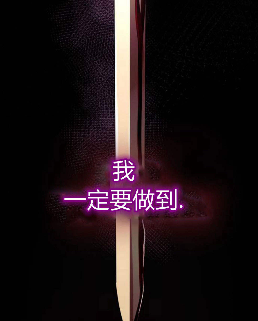 第 192 页