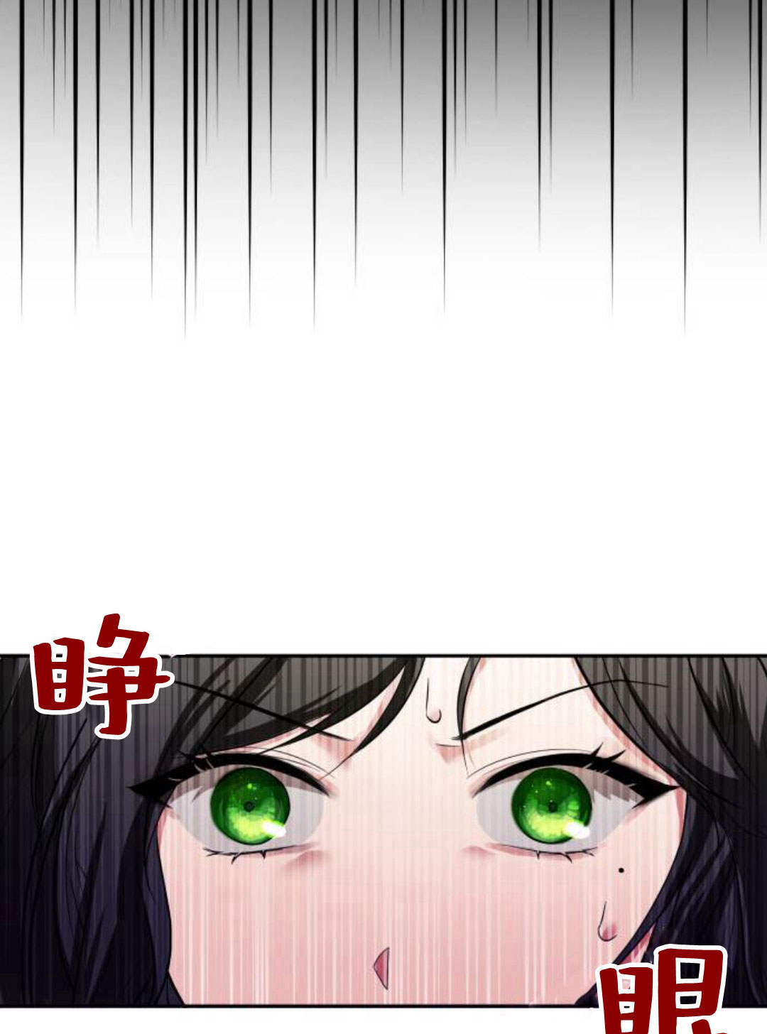 第 196 页