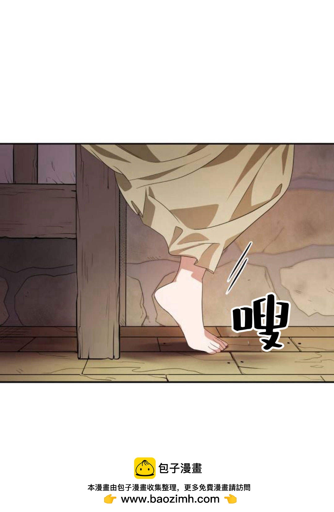 第 200 页