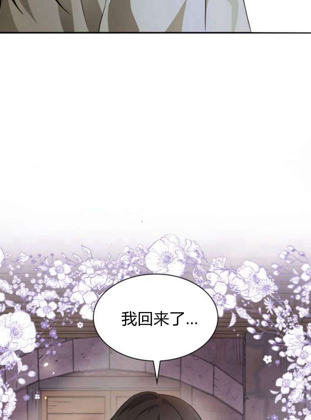 第 204 页