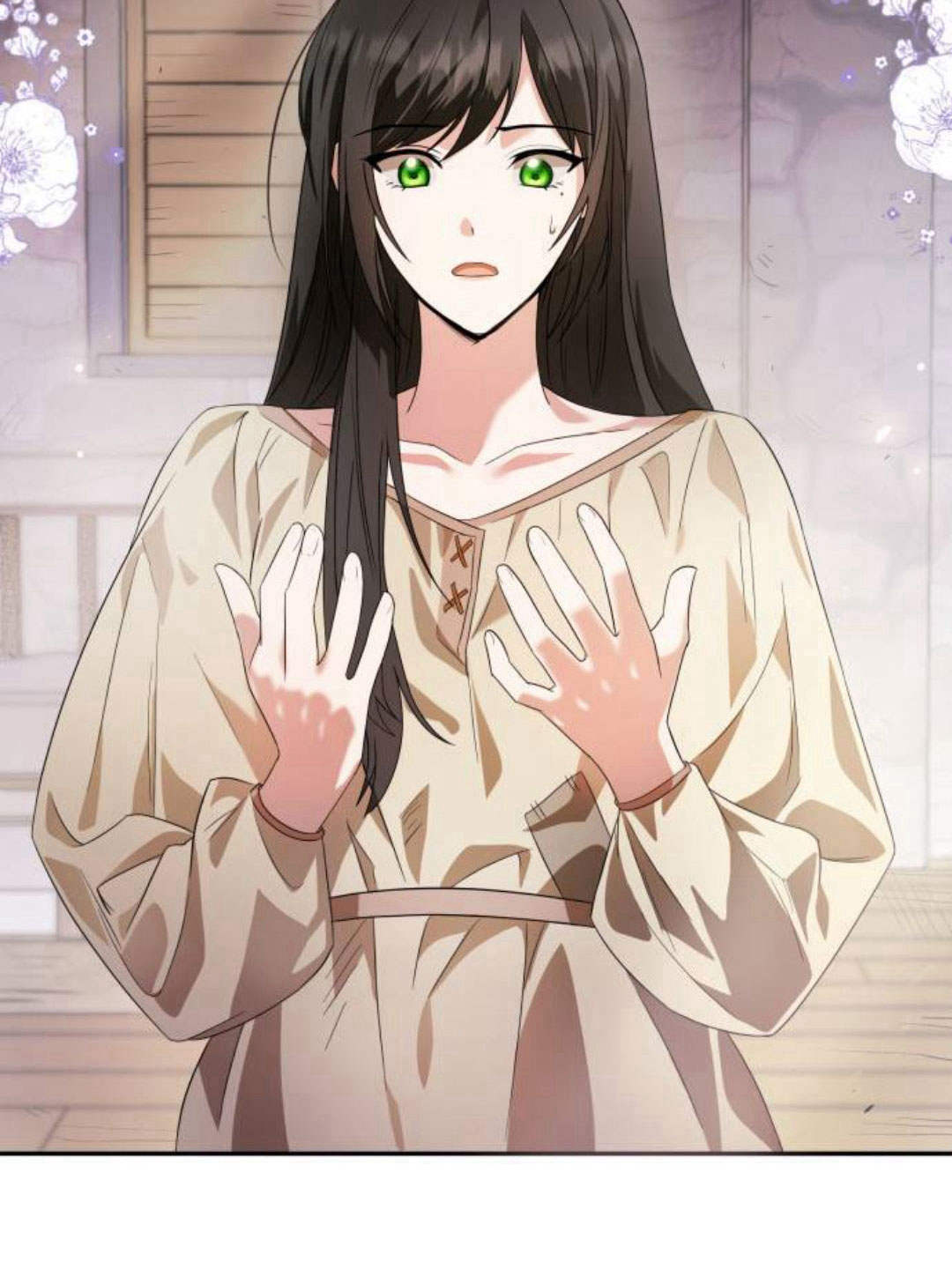 第 205 页