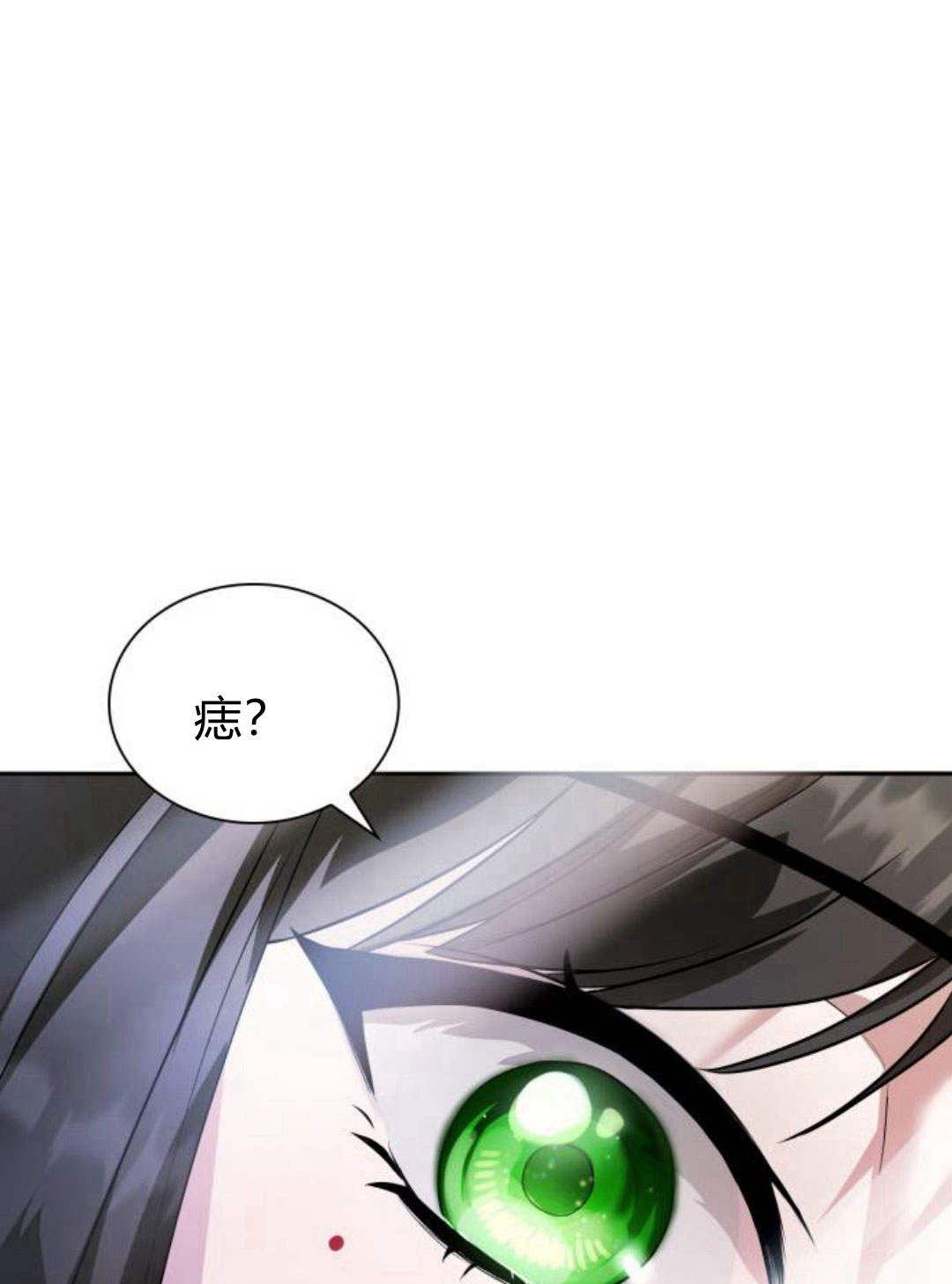 第 206 页