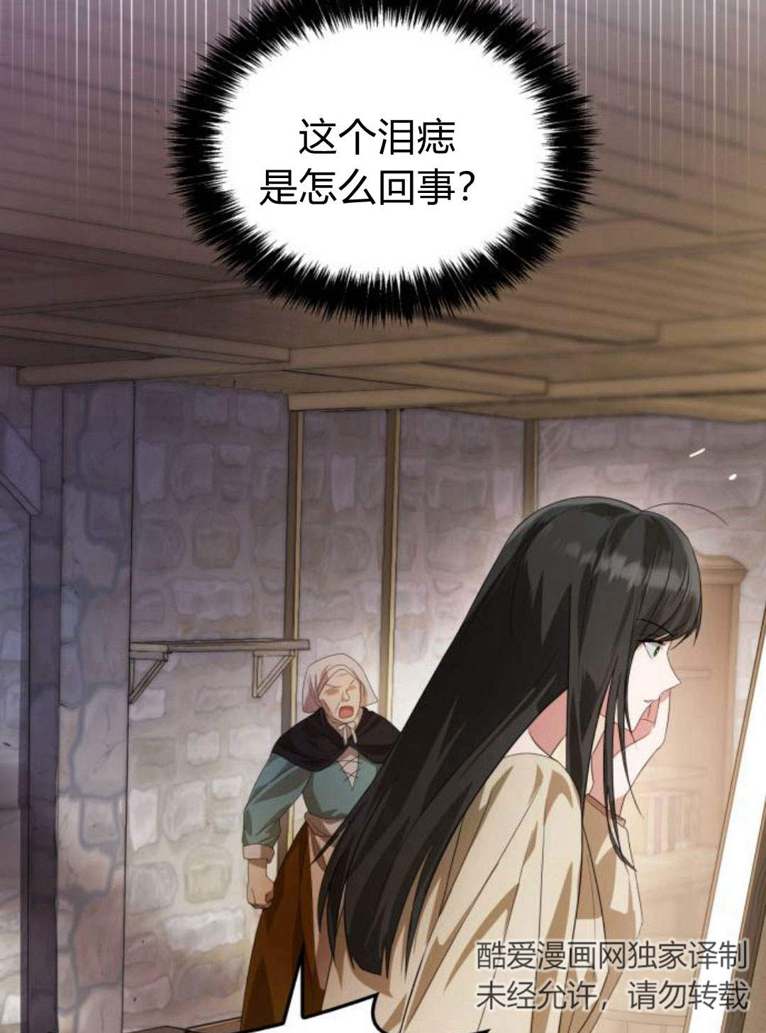 第 208 页