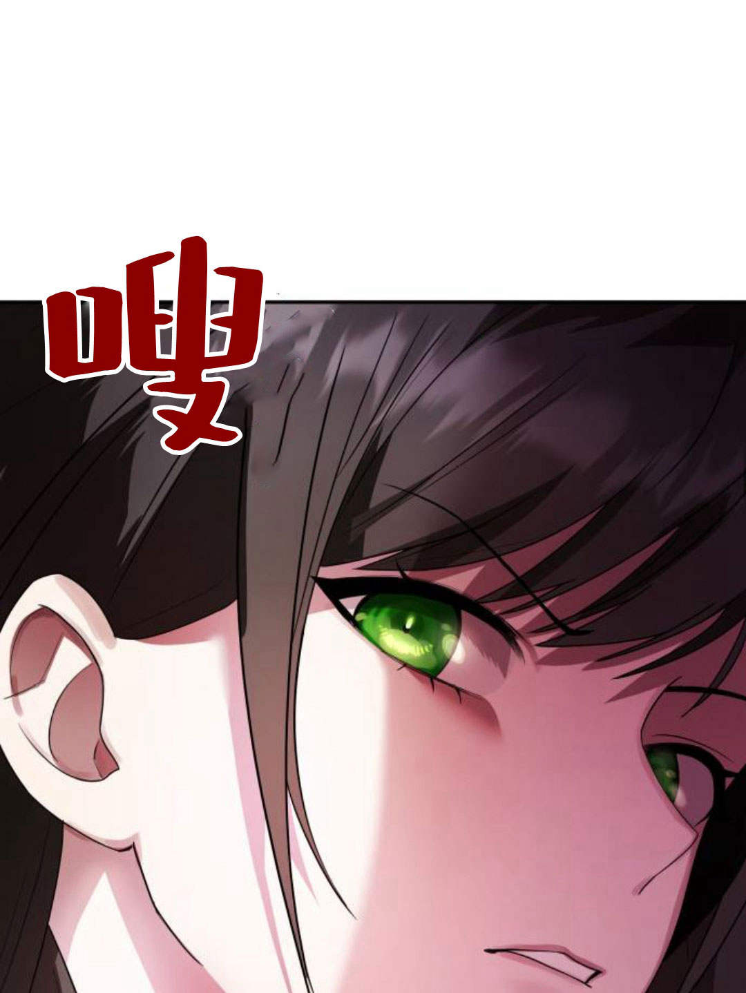 第 214 页