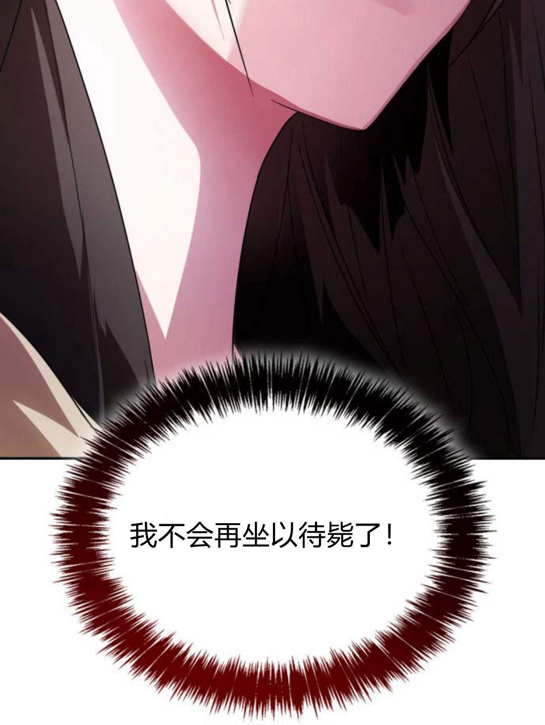 第 215 页