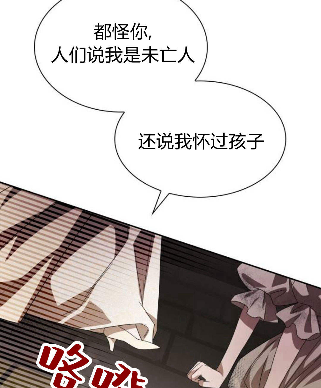 第 61 页