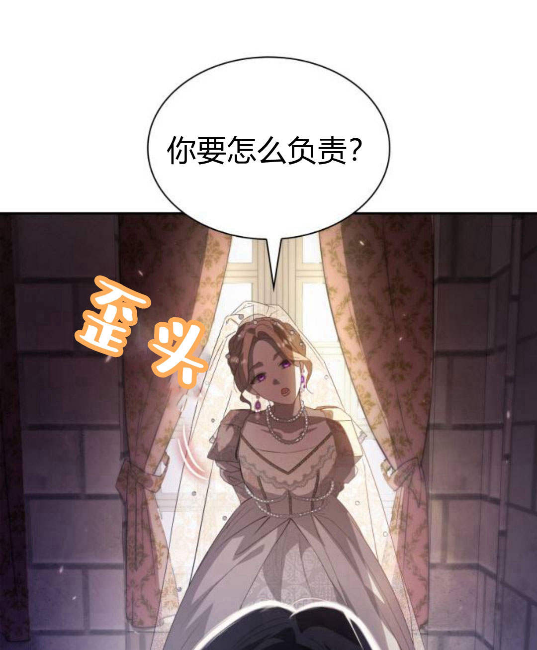 第 63 页
