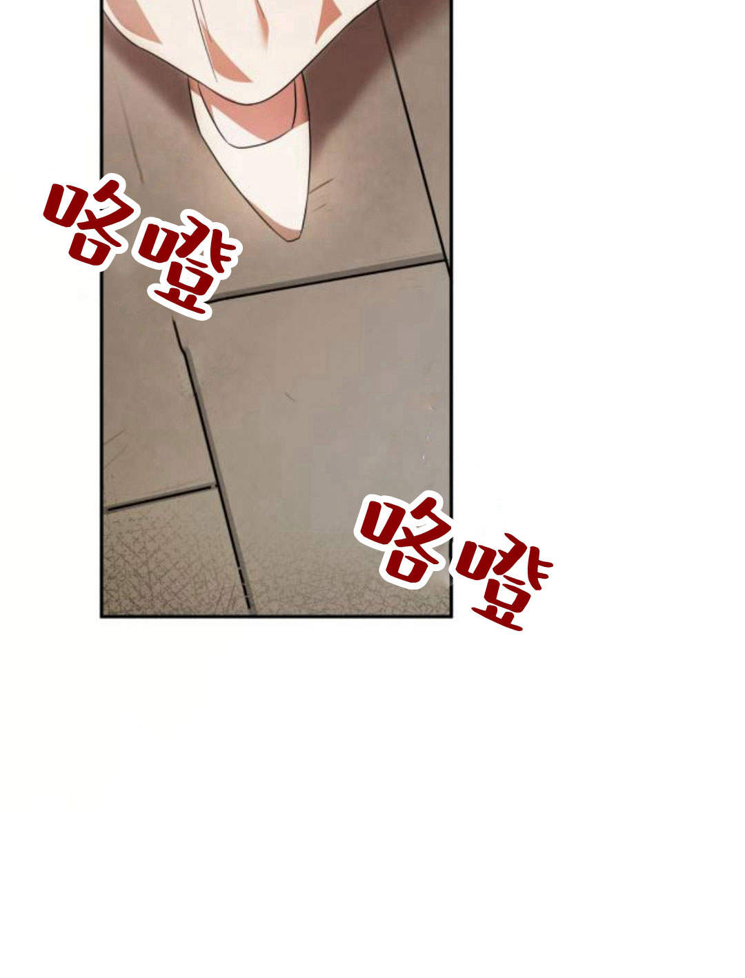 第 85 页