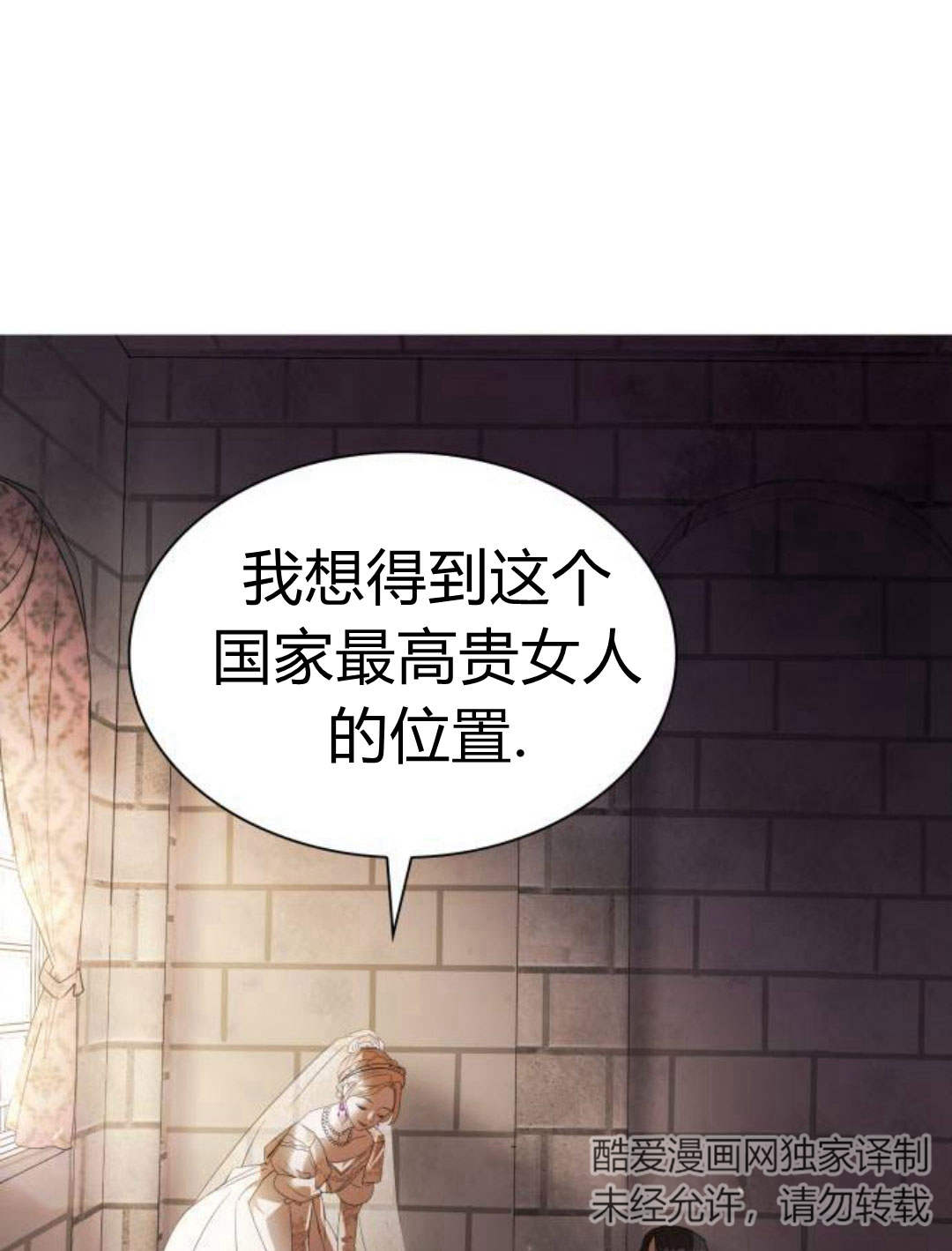 第 95 页