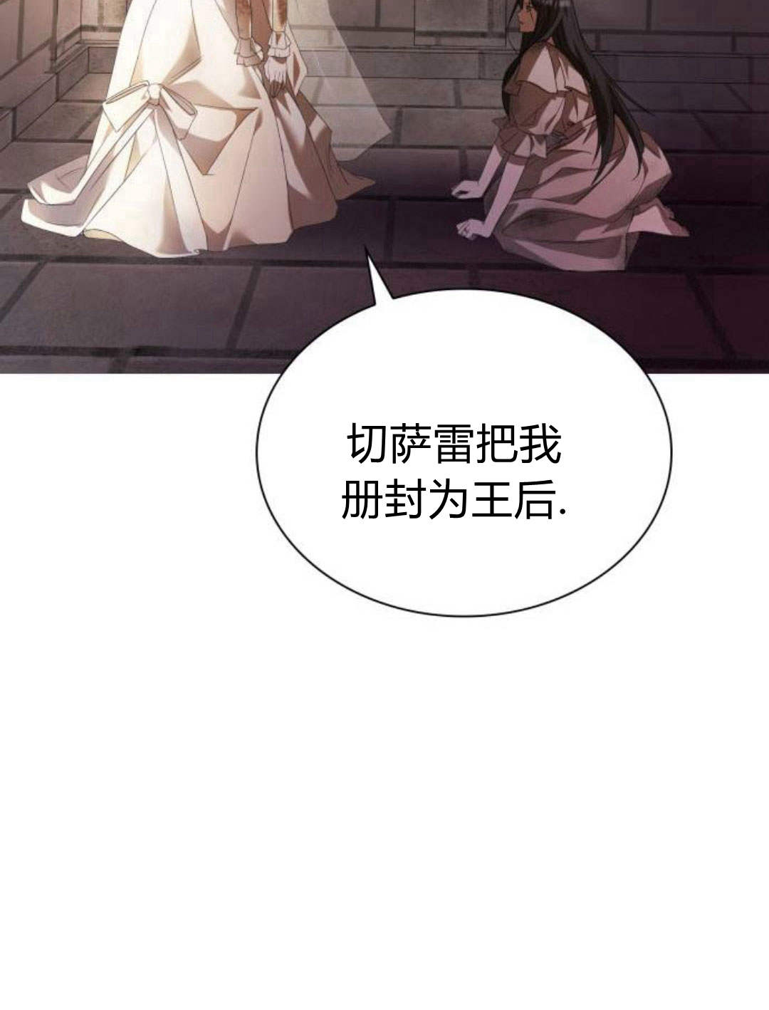 第 96 页