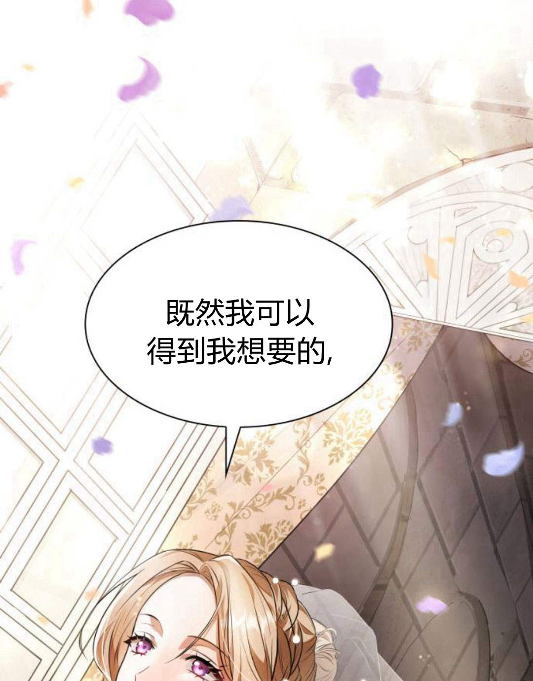 第 98 页