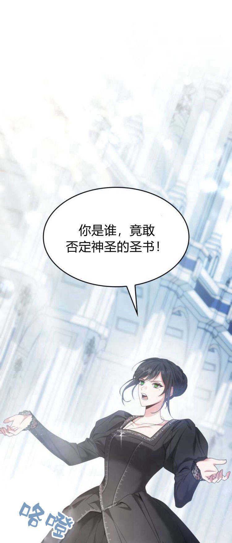 第 58 页