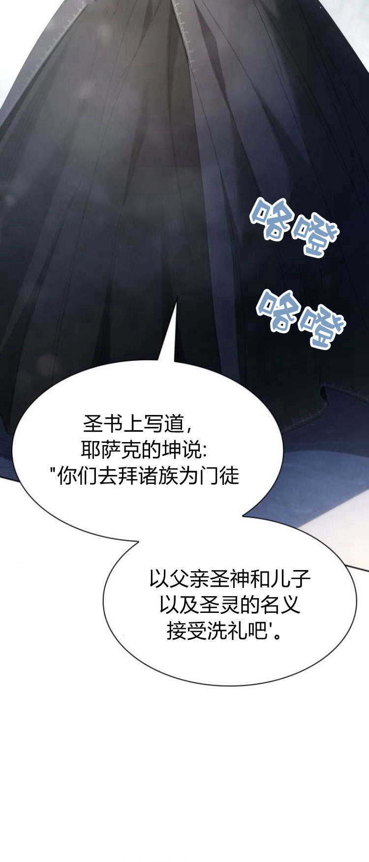 第 59 页