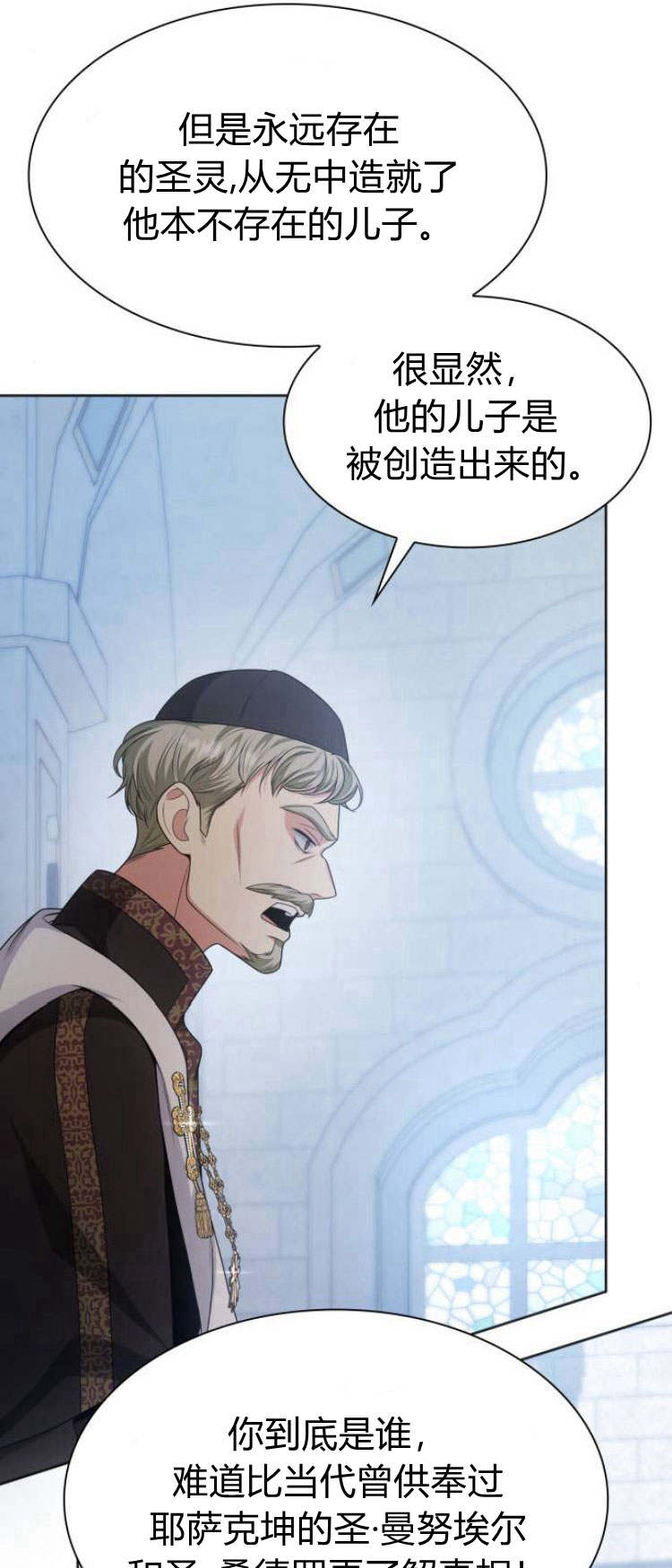 第 60 页