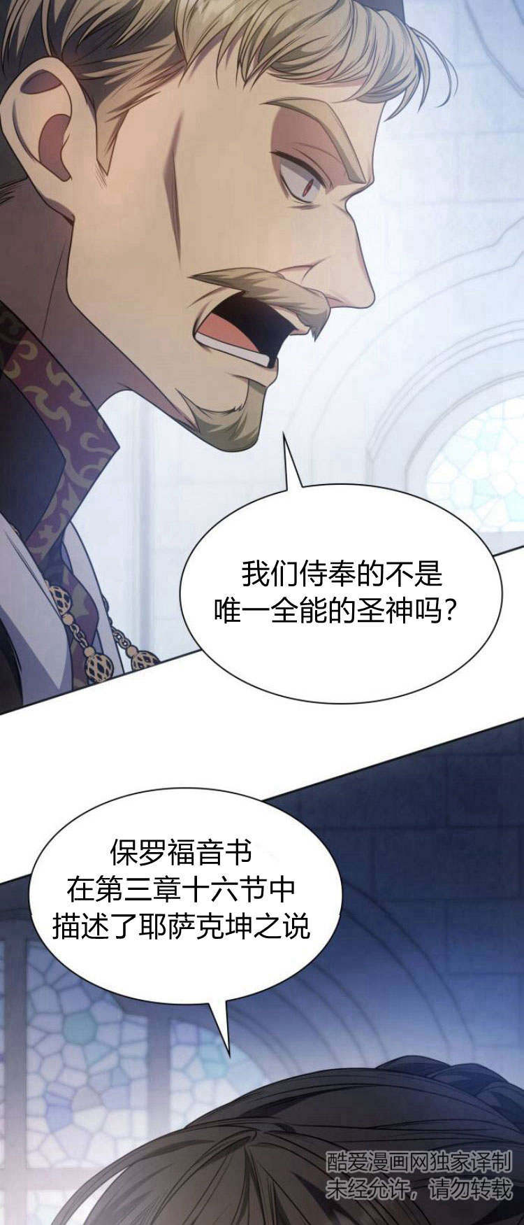 第 62 页